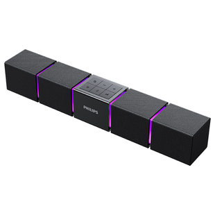 飞利浦SPA5600电脑音响台式家用游戏电竞蓝牙桌面音箱麦克风一体