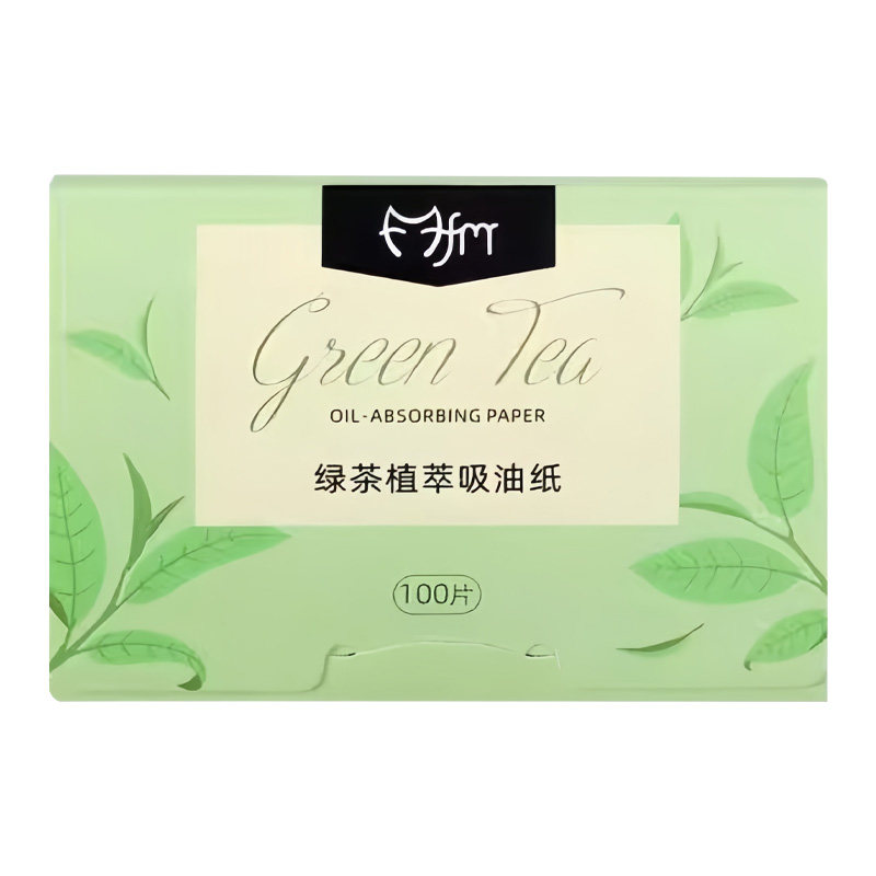 一次性吸油纸面部控油清爽