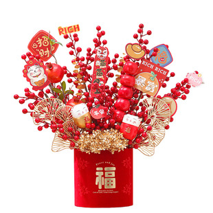 发财果福桶插花新年冬青diy材料包乔迁年宵花抱抱桶花桶春节花束