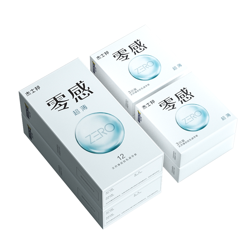 杰士邦备避孕套零感超薄裸入持久装男用安全套官方旗舰店正品bytt
