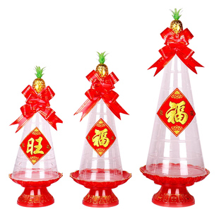 潮汕中秋塔糖塑料模型透明带底盖23厘米29厘米38厘米斋菜塔模套装