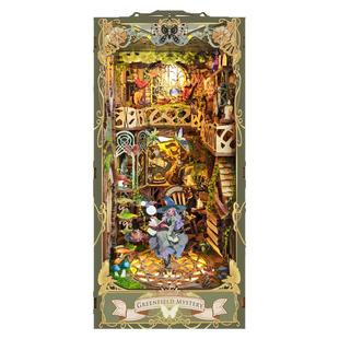 西西弗鲸空立体书立diy小屋木质拼装手工哈利波特拼装书绿野秘境