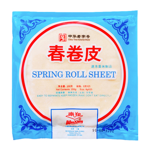 上海南翔春卷皮200g*30包手工制作 早餐油炸点心餐饮 卷薄面饼皮
