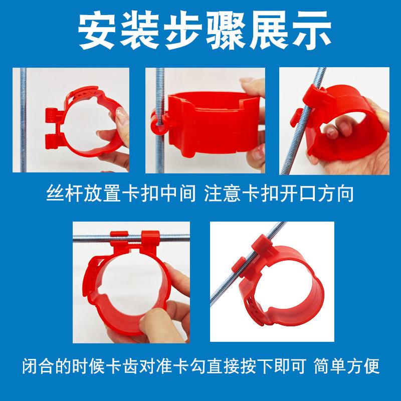 中央空调管卡吊码 铜管道卡吊卡 安装配件丝杆码尼龙秒卡扣 100装