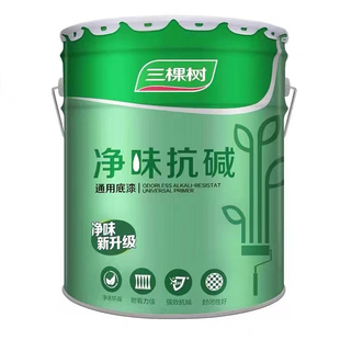 三棵树乳胶漆净味抗碱通用底漆建筑涂料内墙打底封闭墙面防霉专用