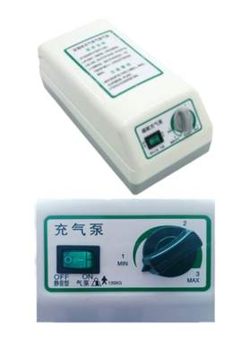 气垫床充气泵防压疮褥疮气床