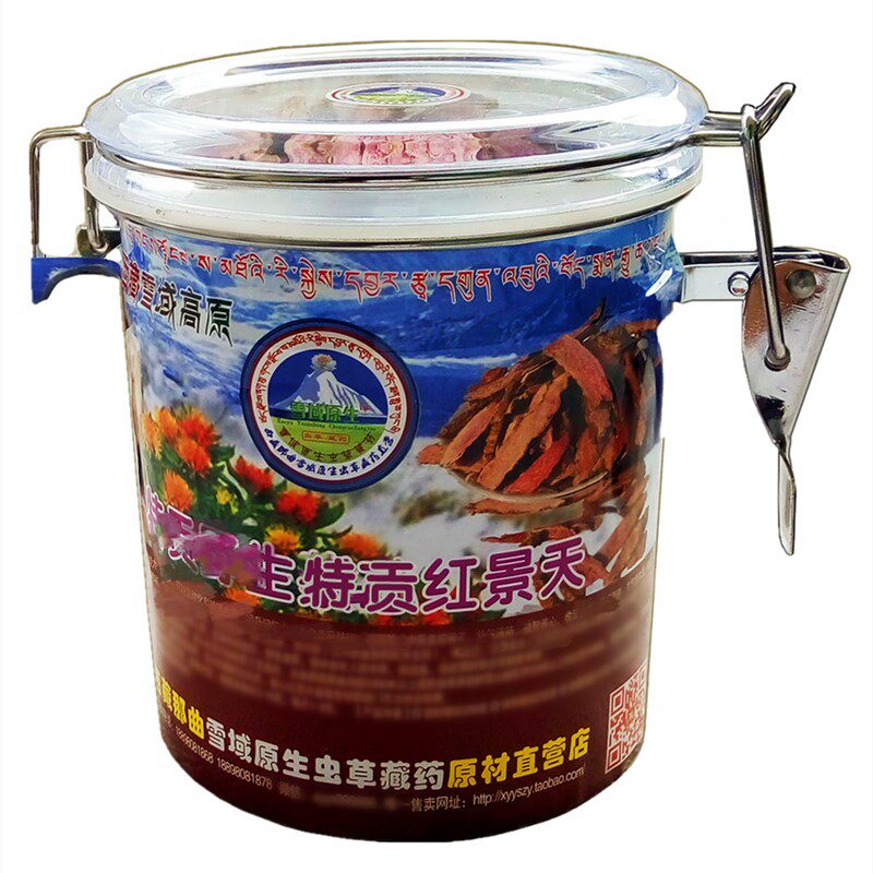 特贡红景天西藏吐蕃御方保鲜罐装