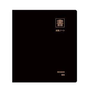 掌阅ocean54/32磁吸秒装color7套