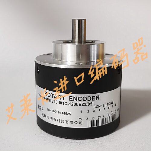 一  ZSP6.210-I01C-1024BZ3/05L编码器1200ZSM6.210-I01C-1024BZ2