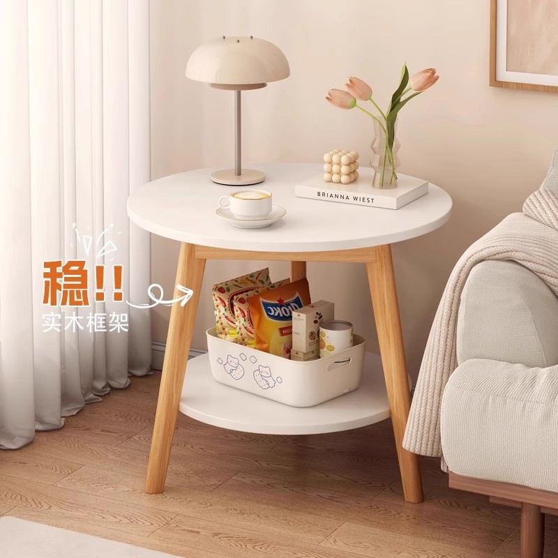 沙发边几客厅家用小床头圆桌置物架简约小阳台小户型创意茶桌现代