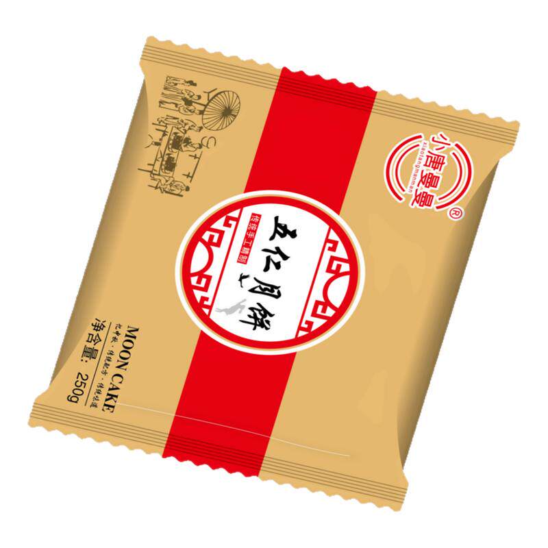 【五仁月饼】老式五种真果仁青红绿丝大月饼余干中秋团聚饼赏月饼