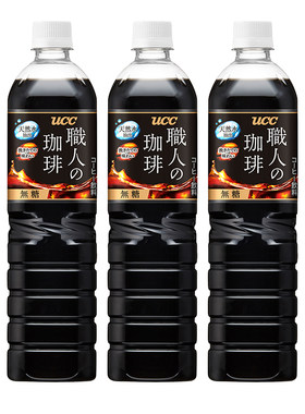 UCC悠诗诗职人无糖咖啡饮料900ml日本进口即饮黑咖啡3瓶装