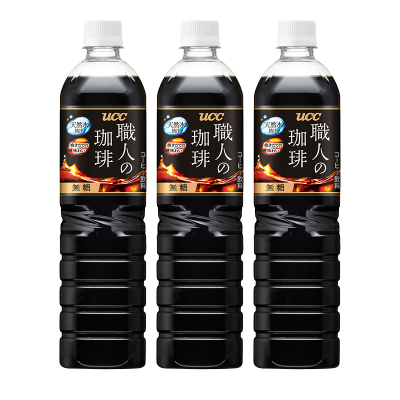 UCC悠诗诗职人无糖咖啡饮料900ml日本进口即饮黑咖啡3瓶装