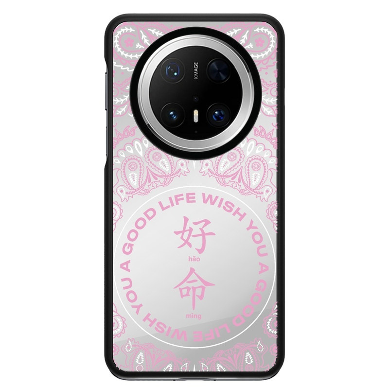 明星同款陈伟霆同款祝您好命文字用于华为mate80 Pro Max手机壳Mate70磁吸60Pro+防摔保护套壳