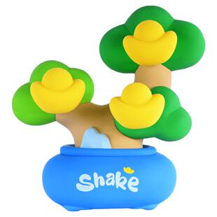 popsunday摇钱树元宝灯情人节礼物发财树摆件乔迁礼物前台招财灯