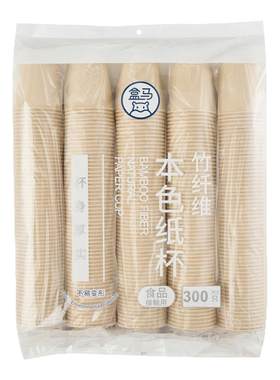 盒马 一次性本色纸杯 300个*250ml