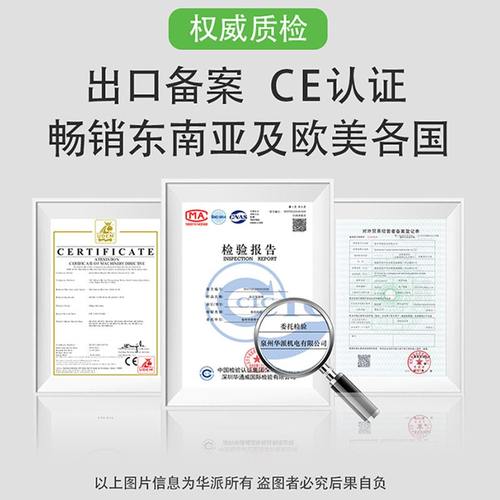 真空机米砖茶叶真空包装机小型食品真空机封口机家用商用干湿两用