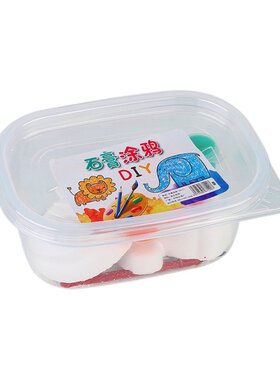 文具奖品批发礼品小学生