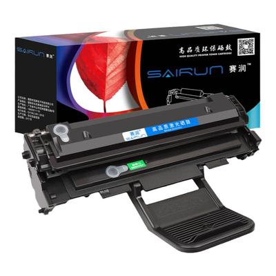 三星硒鼓打印机墨盒粉盒