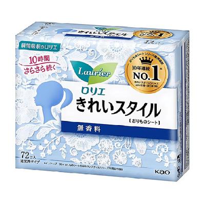 花王乐而雅进口超薄卫生巾护垫