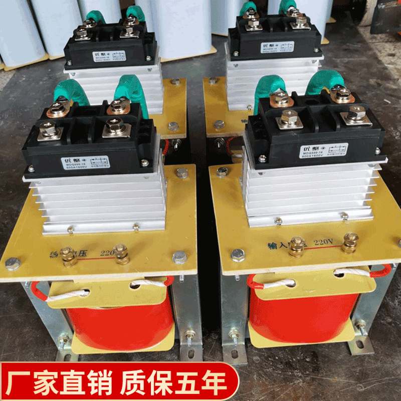 BKZ-8KVA单相整流变压器 交流AC220V380V变直流DC110V48V36V60V12