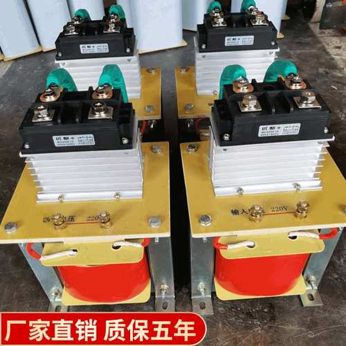BKZ-8KVA单相整流变压器 交流AC220V380V变直流DC110V48V36V60V12