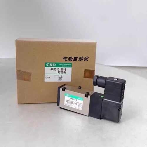 议价CKD全新电磁阀4KB220-C2/4KB220-08-C22-DC24V/4KA210-D2