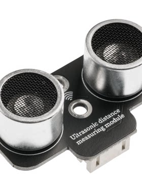 改进版HC-SR04 超声波测距模块 测距传感器/宽3.3V 5V兼容arduino