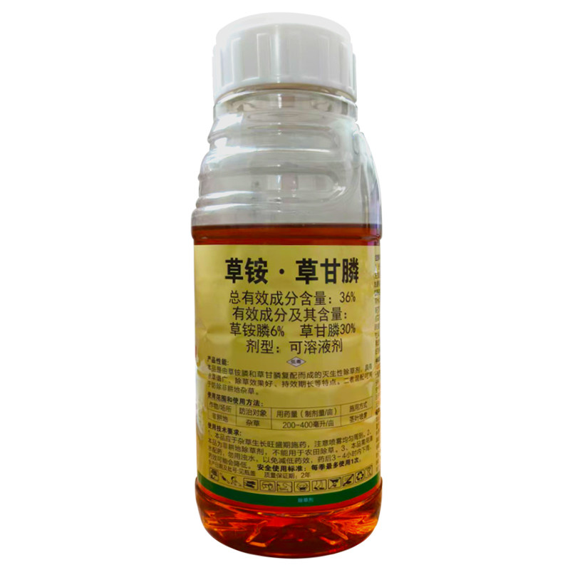 36%草铵草甘膦除草烂根剂灭草剂
