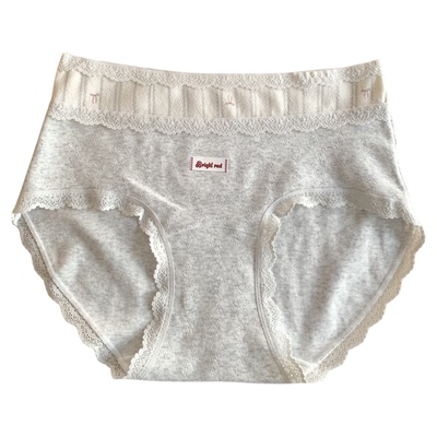 A类棉少女中腰内裤包臀裆纯棉