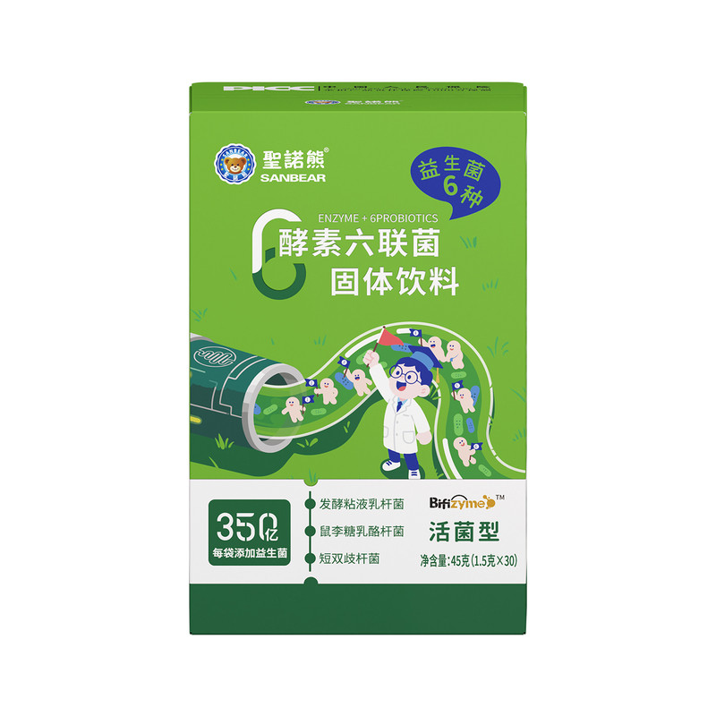 酵素六联菌益生菌粉益生菌