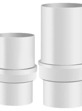 卫生间地漏断层加长管接口对接器洗衣机马桶pvc下水道连接延长管