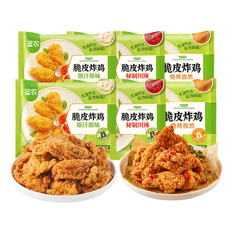 ʥũ����ԭζ��Ƥը��