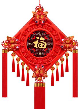 2026款鸿运灯笼穗高档中国结挂件