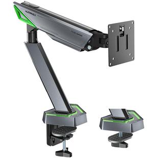 松能X隧道灯显示器支架TX03大承重RGB悬臂电脑显示屏屏幕机械臂