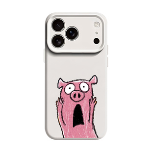 惊吓小猪适用苹果17情侣手机壳iPhone16promax磁吸15新款14趣味13mini搞怪12搞笑11抽象x可爱液态硅胶男女air