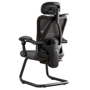 办公椅午睡两用人体工学椅子可躺平座椅家用舒适久坐弓形椅电脑椅