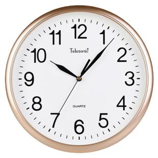 天王星钟表挂钟客厅2024新款家用静音简约时钟挂墙免打孔石英钟表