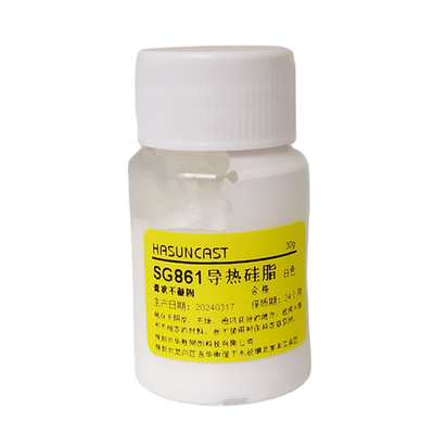 不凝固导热硅脂Hasuncast散热膏