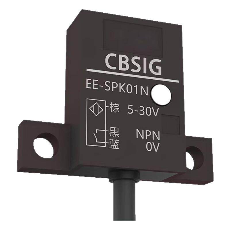 思宾赛微型漫反射红外光电开关 EE-SPY402/401对射感应限位传感器