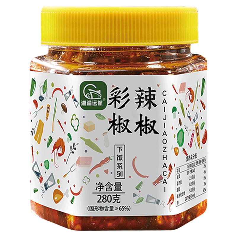 湖南特产辣椒酱下饭菜双椒彩椒酱