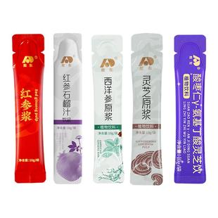 【多口味试用】吉林敖东红参饮石榴汁灵芝西洋参酸枣仁浓缩口服液