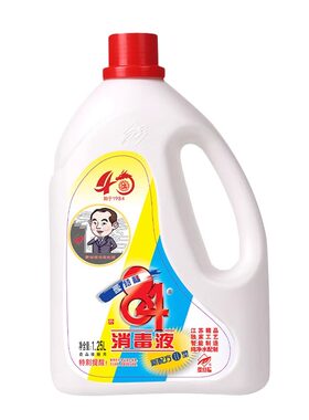 爱特福消毒液衣物漂白除菌洁厕