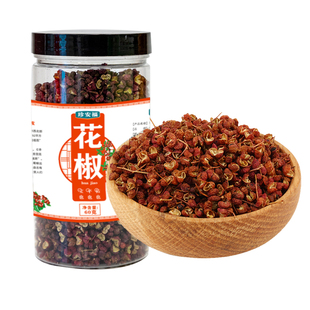 【拍一到手两罐】甘肃礼县花椒60克/罐