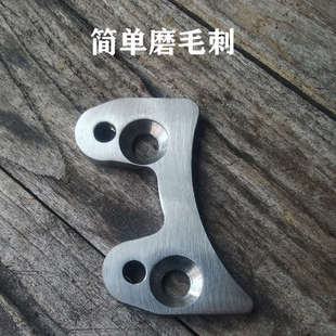 自制挡泥板支架适用于九号e200e300p装 130轮胎蹭挡泥板后移延长板