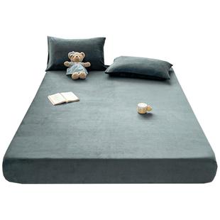 定做加厚牛奶绒床笠冬季加绒榻榻米135x200床罩学生宿舍90×190cm