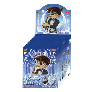 卡游 名侦探柯南挂件星绽版第4弹 官方正版动漫周边书包挂件玩具