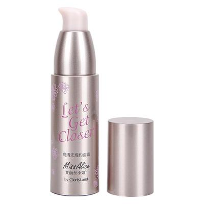 花皙蔻新升级毛孔隐形遮瑕约会霜