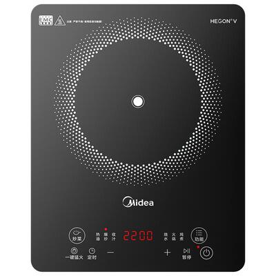 美的电磁炉家用炒菜锅一体全套