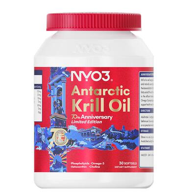 挪威NYO3进口70周年纪念款纯南极磷虾油磷脂鱼油升级Omega-3